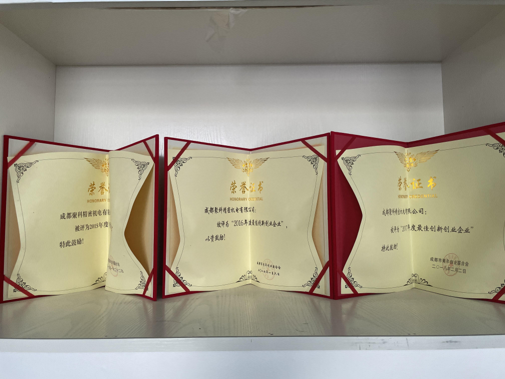 Industry Honors (9)